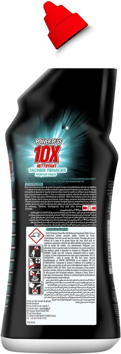 GEL POWER PLUS DESINFECTANT EFFICACE SANS BROSSE