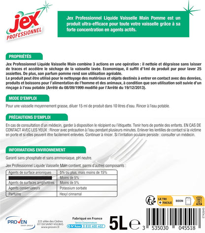 JEX PROFESSIONNEL LIQUIDE VAISSELLE MAIN POMME