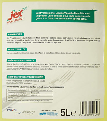 JEX PROFESSIONNEL LIQUIDE VAISSELLE MAIN